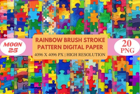 Rainbow Brush Stroke Pattern Digital Pap